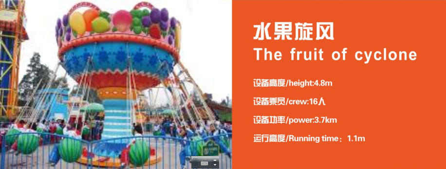 QQ截图20161115173635.png