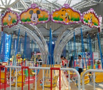 小飞椅