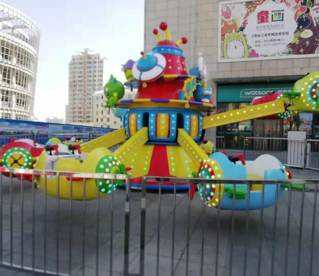 儿童自控飞机