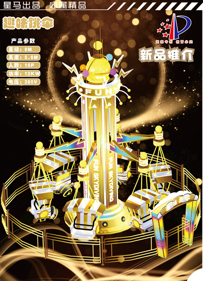 趣味.jpg