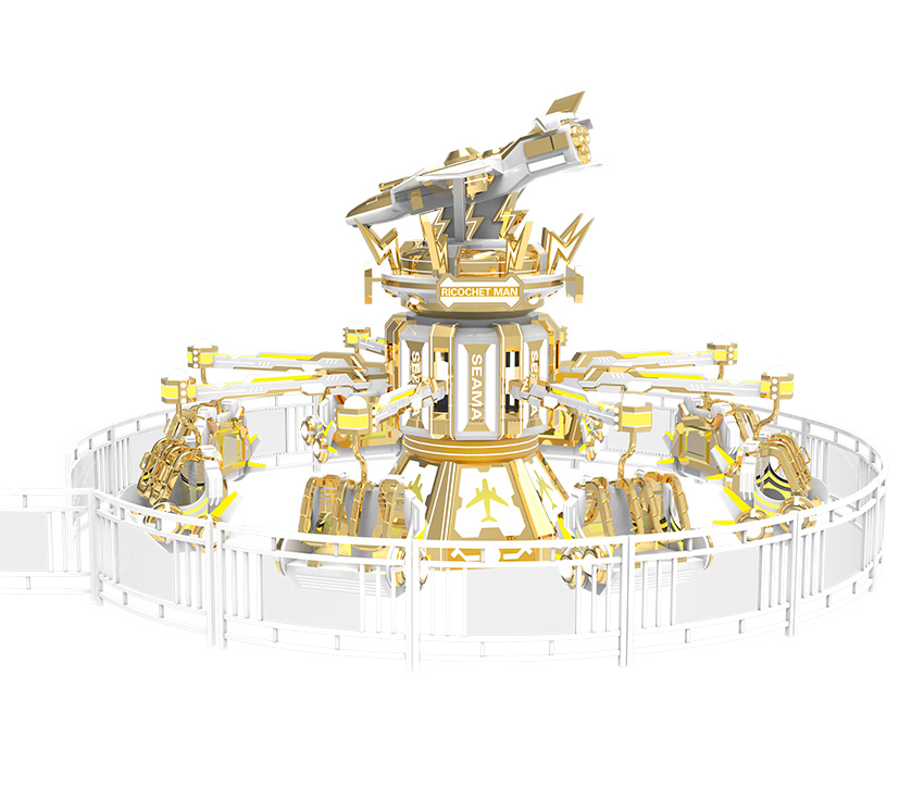 弹跳小飞侠三代（铂金款）